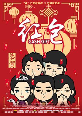 婷婷导航